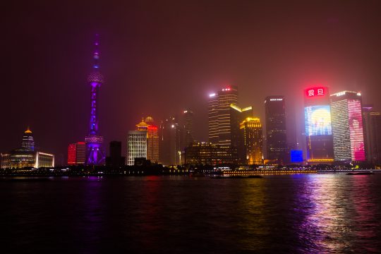 SHANGHAI | CHINA
